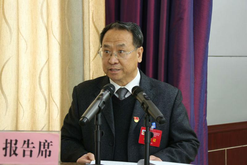 白晓强同志向大会上作工作报告.jpg
